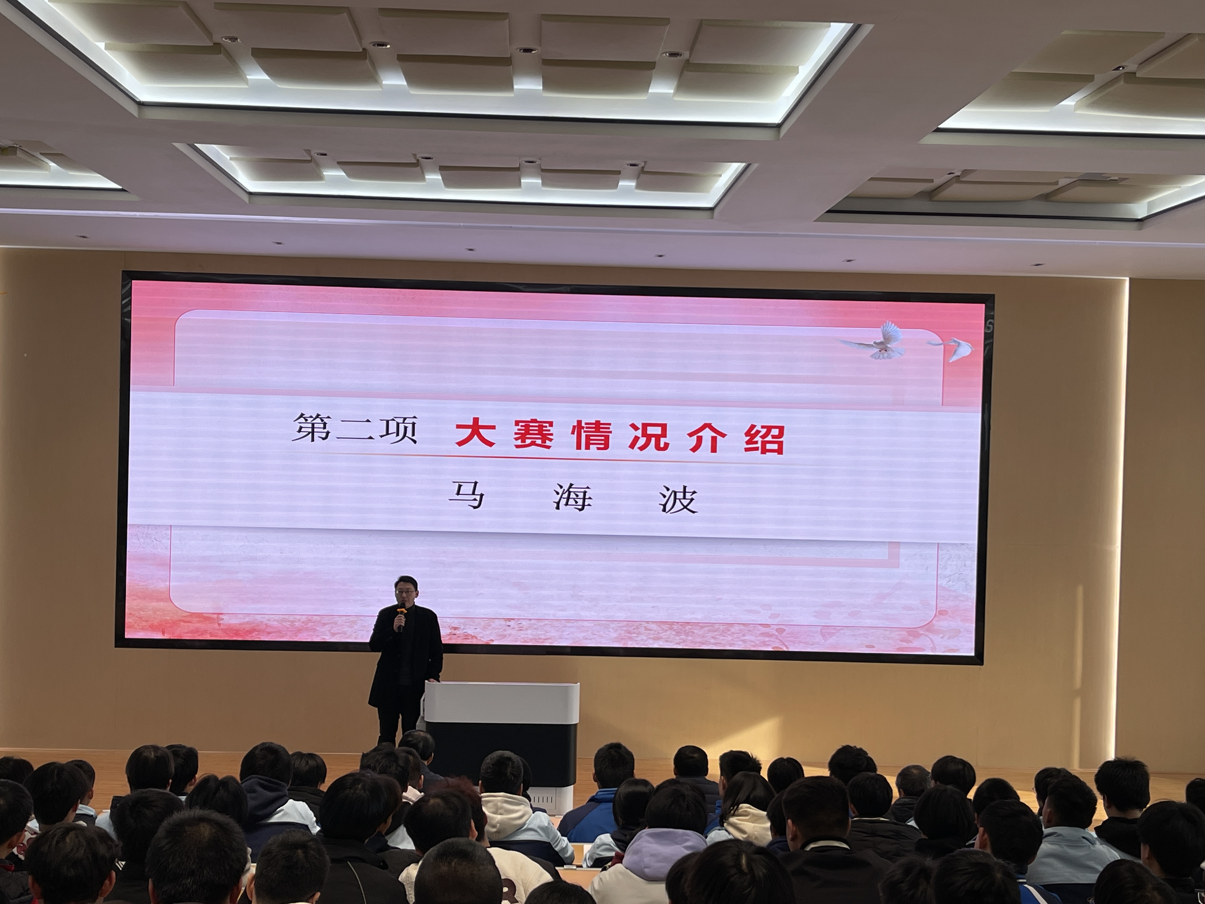 d69595e575fd927325e87c420866abbe.jpg