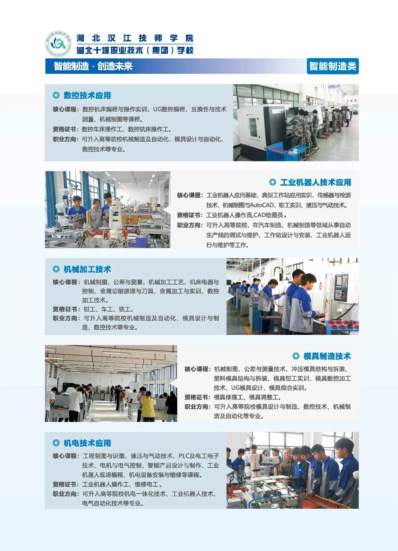 0db2fd1cb9829294f672b17051ac0d13.jpg