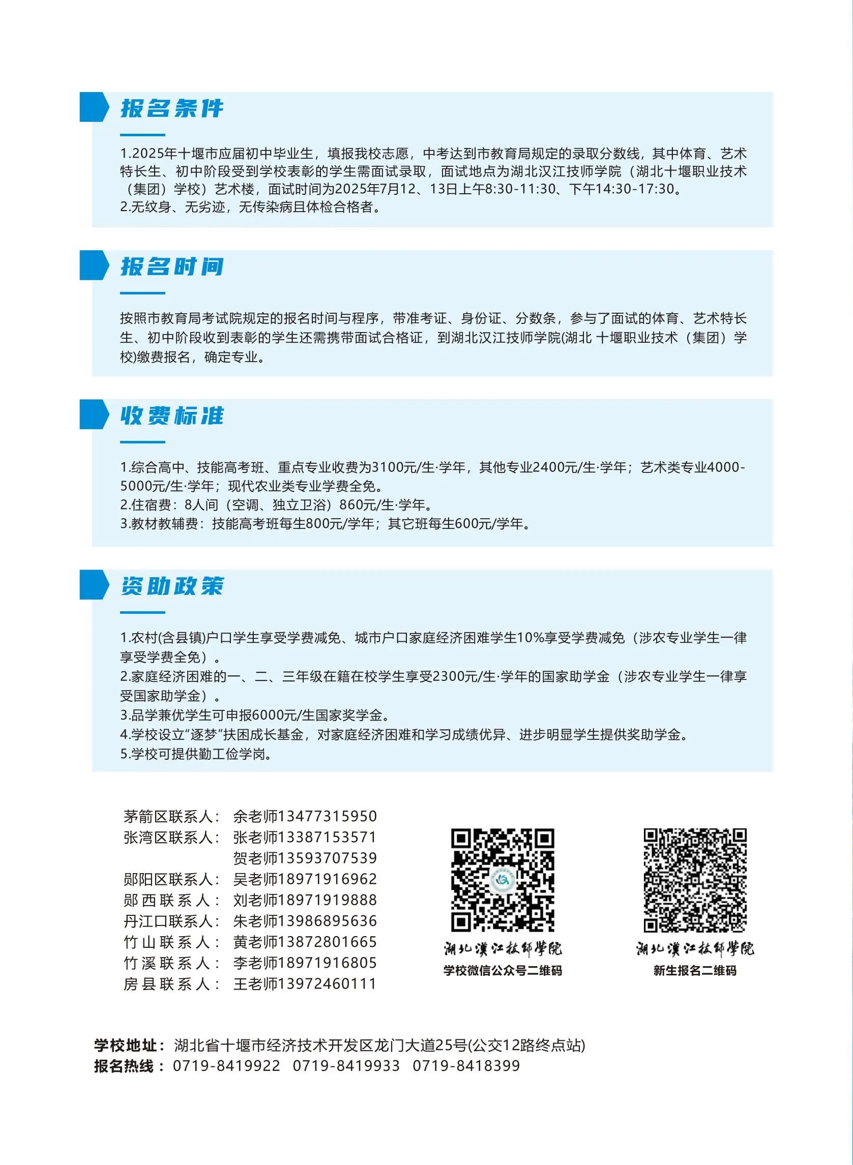 19b577acdc1a8f403959cad4c5558638.jpg