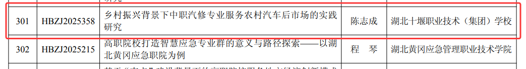 f5d76792b9ed1a2c726272873194c46c.png