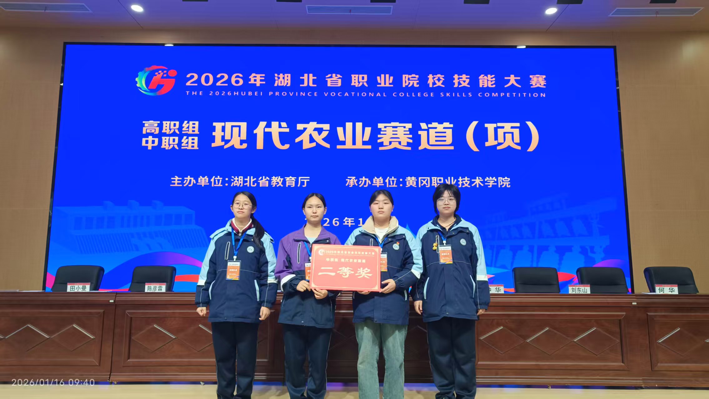 a526934053dcac7c76f28722f31c89a1.jpg