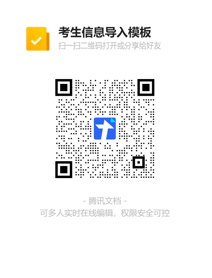 1709193996949835.png 图片2.png